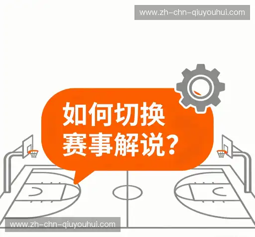 问题解答集
